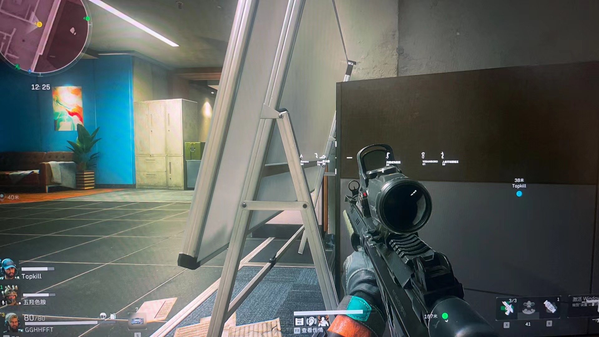 菜地蚂蚁用什么药可以杀死